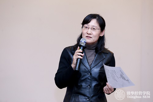 1481179744137078263.jpg 3 于春玲教授總結點評.jpg