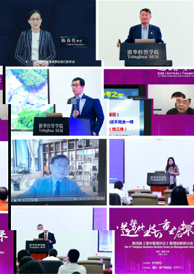 1608688513382036114.jpg 拼圖2_meitu_1.jpg