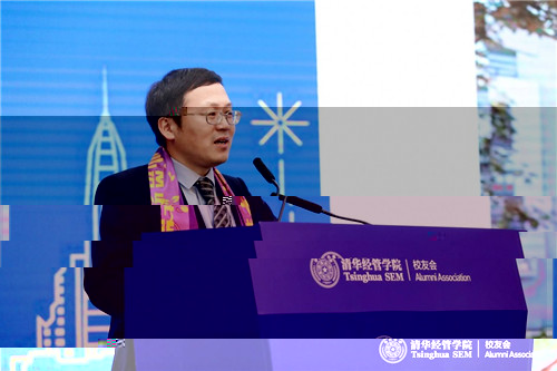1602058740806036108.jpg 7. 李紀珍副院長發言.jpg