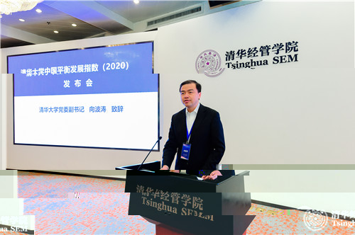 1604971246145080225.jpg 微信圖片_20201109152057.jpg