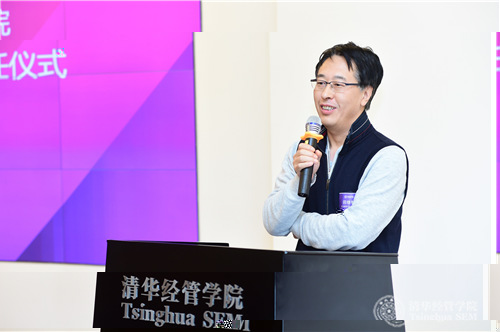 05田繼敏發言.jpg