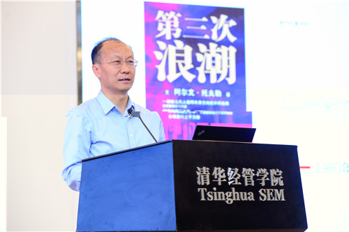 1621319756067049722.jpg 何寶宏.jpg
