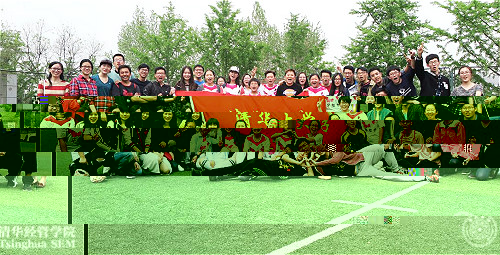 20170418 女足冠軍 logo.jpg