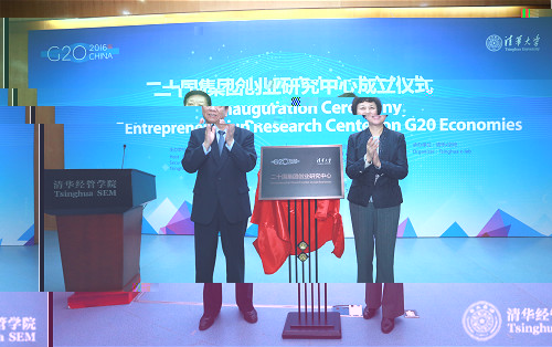 1484269420319097200.jpg 20國集團.jpg