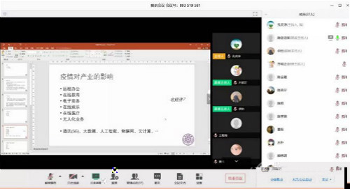 1583584931873059103.jpg 3_meitu_3.jpg
