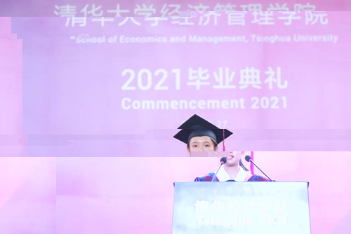 1624935205803082029.jpg 新聞用圖.jpg