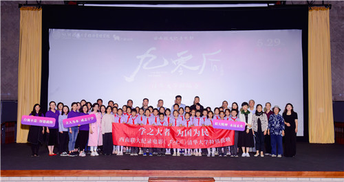 1621499365038089617.jpg 9.結束大合影1.jpg