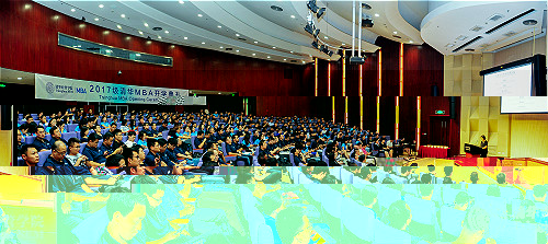開學典禮現場_meitu_4.jpg