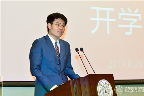 1清華經管學院黨委書記兼副院長 陳煜波教授.jpg
