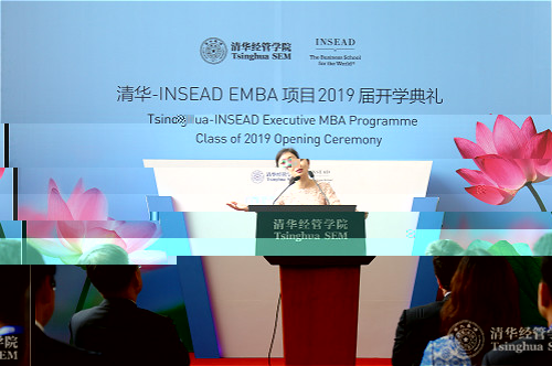 Speech by Helen HAI, Alumni Representative, United Nations Industrial Development Organization (UNIDO) Goodwill Ambassador, CEO of the Made in Africa Initiative logo.jpg