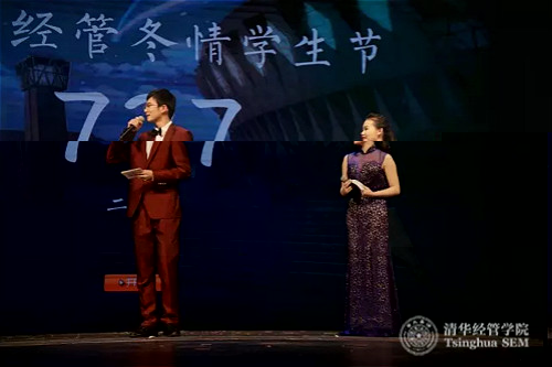 1482903771729073495.jpg 19 主持人抽獎.webp_meitu_21.jpg