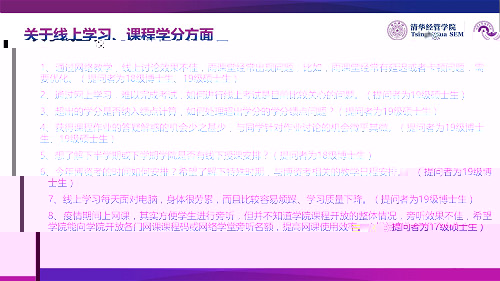 3_meitu_4.jpg