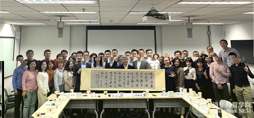 院長下午茶-在職班MBA合影_meitu_2.jpg
