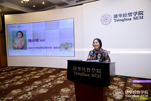 1481179230916090941.jpg 錢小軍教授緻辭.jpg