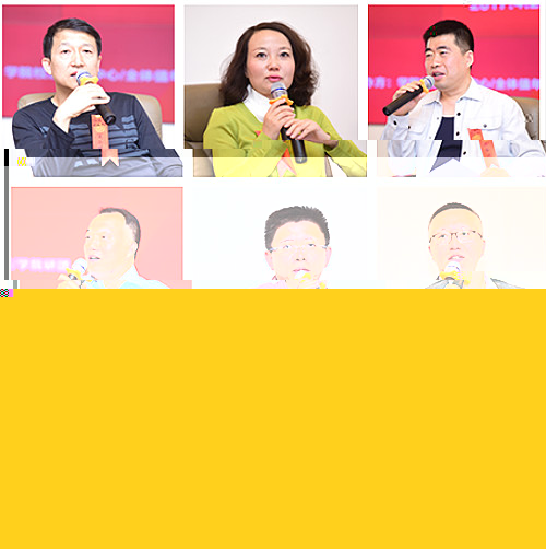 校友嘉賓拼圖_meitu_2.jpg