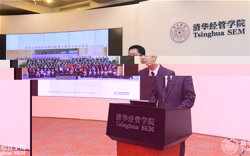03孔祥睿發言_meitu_1.jpg