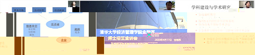 2_meitu_4.jpg