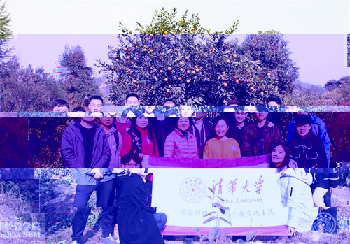 支隊參訪娜家臍橙果園.jpg