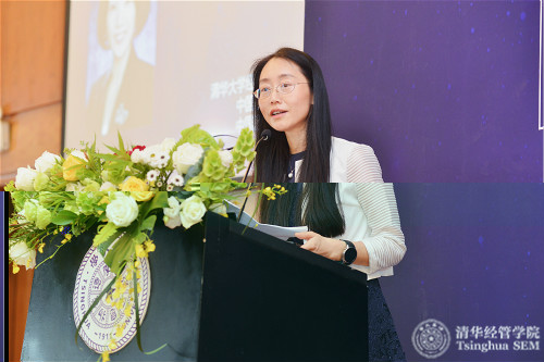 肖星教授主持論壇_meitu_1.jpg