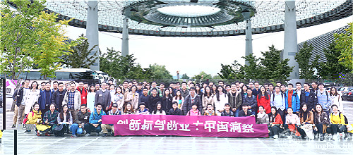 W_L_7216_meitu_1.jpg