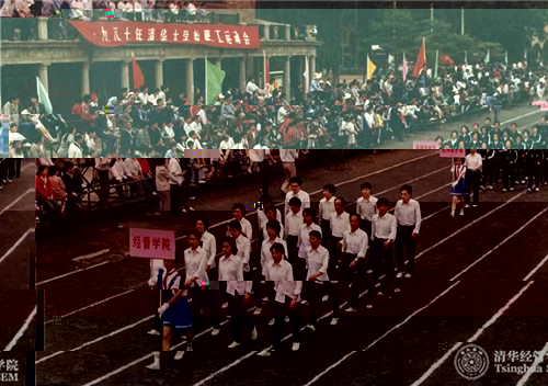 1545719170281003277.jpg 周光3_副本.jpg