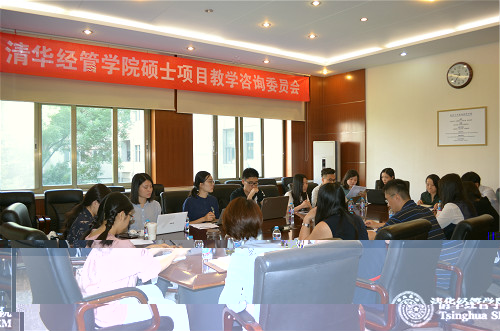 新聞用圖.jpg