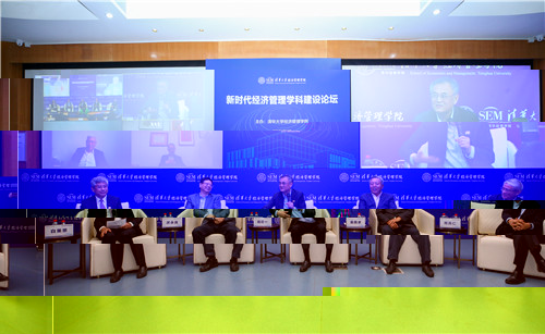 8.2圓桌讨論近景.jpg
