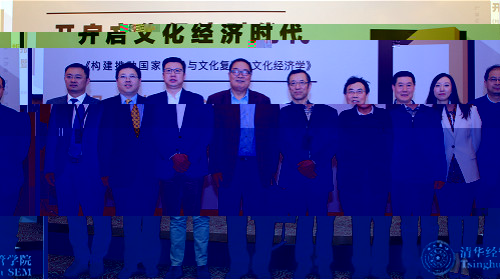 1524463057337099580.jpg 合影_meitu_1.jpg