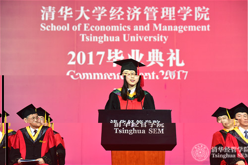 博士 劉津宇_meitu_1.jpg