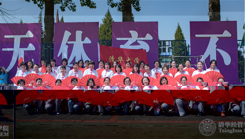 190509運動會-135_meitu_2.jpg