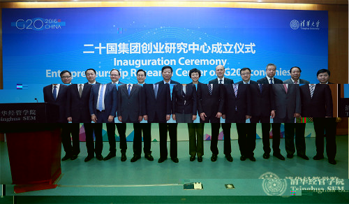 9 大合影_meitu_3.jpg