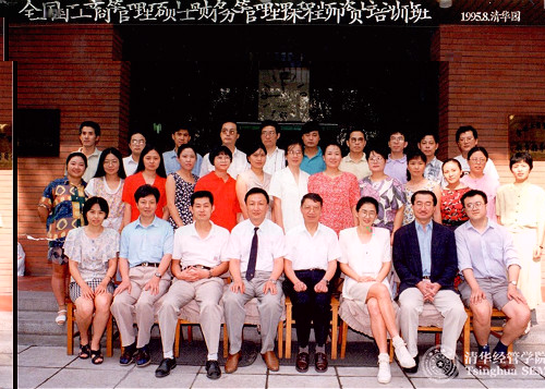 1545721391181018687.jpg 周光老師2_meitu_1.jpg