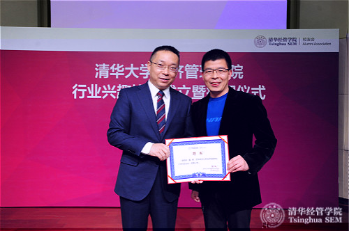 99戶外協會會長合影_meitu_6.jpg