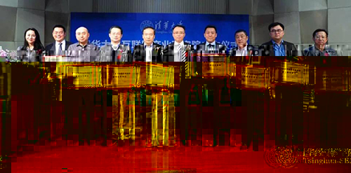 1482127022120080194.jpg 授牌.jpg