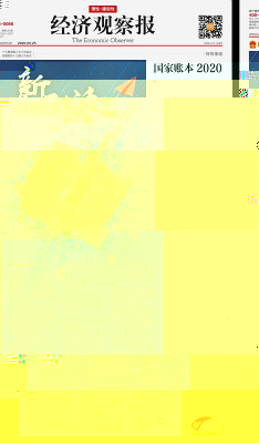 1590631554893072095.jpg 微信圖片_20200528093047_meitu_1.jpg
