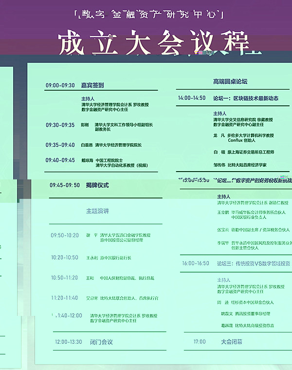 1541070172447009523.jpg 圖2_副本600.jpg