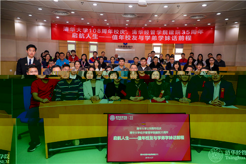 IMGL0288.jpg