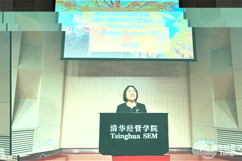 錢小軍教授緻辭_meitu_1.jpg