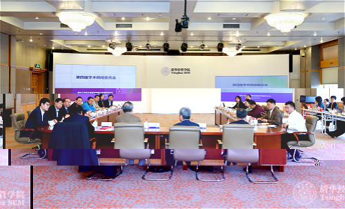 會議現場圖片2_meitu_1.jpg