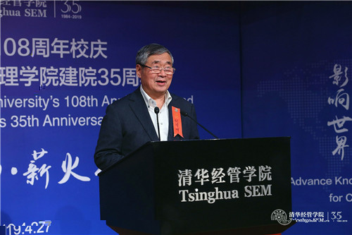 微信圖片_20190427195715.jpg
