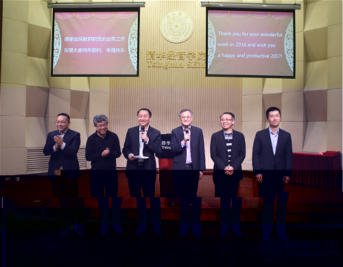 2016全體拜年.jpg