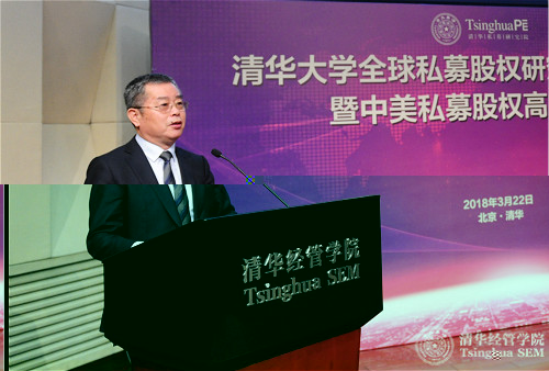 1522116548088050752.jpg 李揚理事長發表主旨演講_meitu_3.jpg