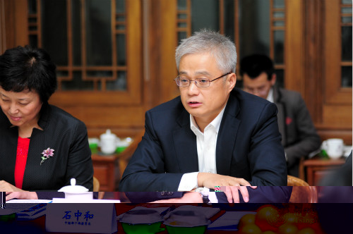 石中和logo.jpg