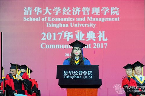 MBA 劉拉雅_meitu_2.jpg