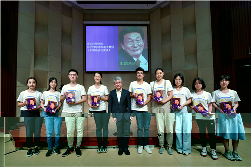 1631081186463080351.jpg 贈書.jpg