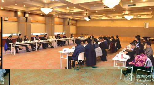 01會議現場_meitu_3.jpg