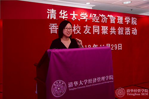 05_教方興老師介紹學院校友工作.jpg