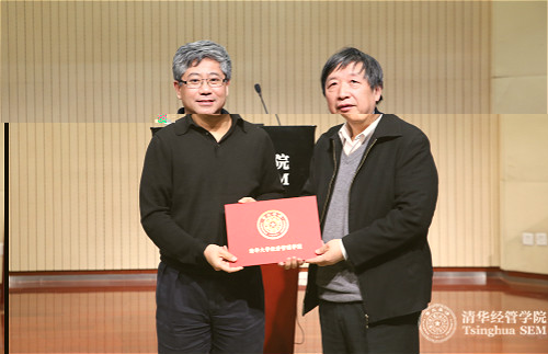 白老師頒獎.jpg