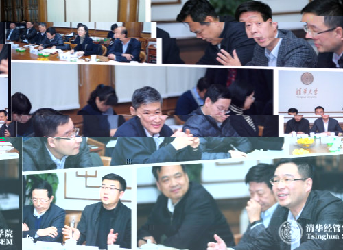 emt拼圖logo.jpg