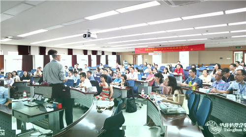 1532788557556065883.jpg image007_副本_副本.jpg